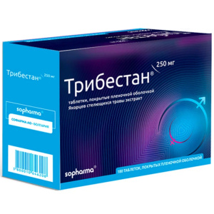 Купить  Трибестан таблетки ппо 250мг №180