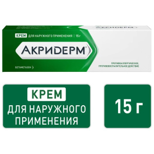 Купить  Акридерм крем д/наруж примен 0,05% 15г