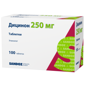 Дицинон 250 мг 100 шт таблетки Купить Дицинон 250 мг 100 шт таблетки