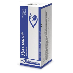 Купить  Дитамал спрей наз доз 50мкг/доз 140ДОЗ фл №1