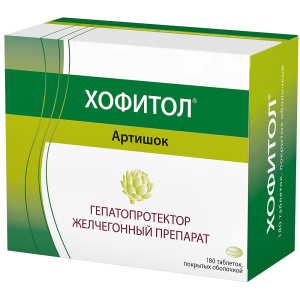 Купить  Хофитол таблетки по №180