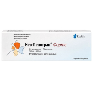 Нео-Пенотран Форте супп ваг №7 Купить Нео-Пенотран Форте супп ваг №7