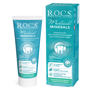 Купить  Rocs Medical Minerals 45г гель для укрепления зубов реминерализующий 