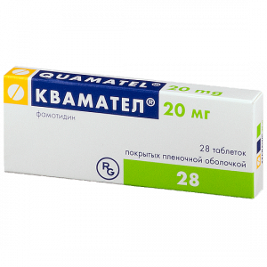 Квамател таблетки ппо 20мг №28 (Гедеон Рихтер) Купить Квамател таблетки ппо 20мг №28 (Гедеон Рихтер)