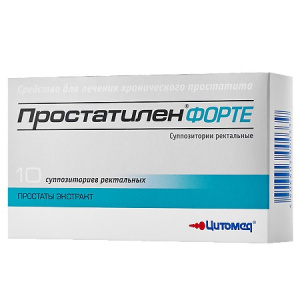 Купить  Простатилен Форте супп рект 5мг №10