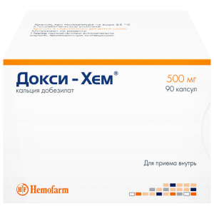 Купить  Докси-Хем капсулы 500мг №90