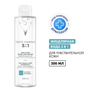 Купить  Vichy Purete Thermale 200 мл вода мицеллярная с минералами для чувствительной кожи