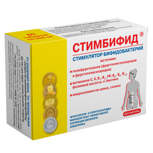 Стимбифид таблетки 550мг №80 Купить Стимбифид таблетки 550мг №80