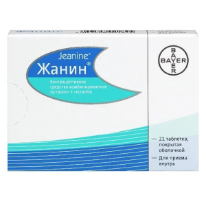 Купить  Жанин 2 мг + 0,03 мг 21 шт таблетки покрытые оболочкой