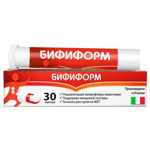 Купить  Бифиформ капс №30