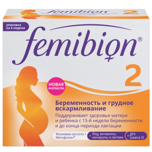 Купить  Фемибион 2 набор таб по и капсул №56 (28 таблеток + 28 капсул)