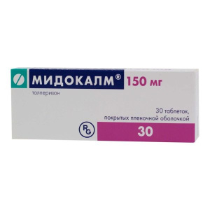 Купить  Мидокалм таб ппо 150мг №30