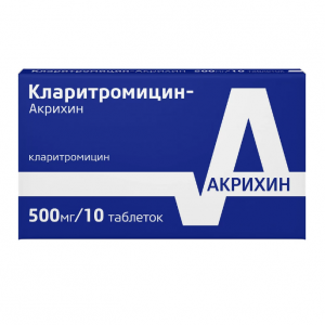 Купить Кларитромицин-Акрихин таблетки ппо 500мг №10