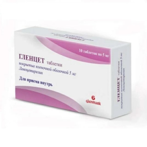 Купить  Гленцет таблетки ппо 5мг №10