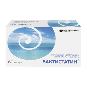 Купить  Бактистатин капсулы 500мг №60