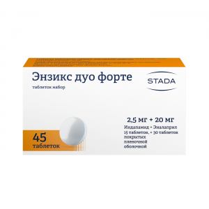Купить  Энзикс Дуо Форте таблетки 2,5мг + 20мг наб №45