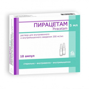 Пирацетам раствор д/в/в и в/м введ 20% 5мл №10 Купить Пирацетам раствор д/в/в и в/м введ 20% 5мл №10