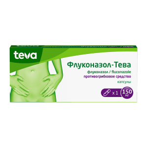 Купить  Флуконазол-Тева капсула 150мг №1