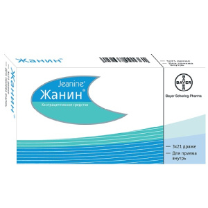Купить  Жанин 2 мг+0.03 мг 63 шт таблетки покрытые оболочкой