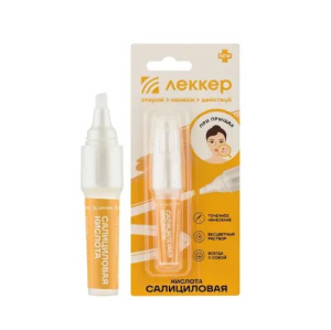 Купить  Салициловая кислота Леккер маркер 2% 5мл
