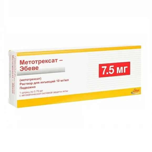 Купить  Метотрексат-Эбеве р-р д/ин 10мг/мл шпр 0,75мл №1 с иглой (с автомат защитой иглы)