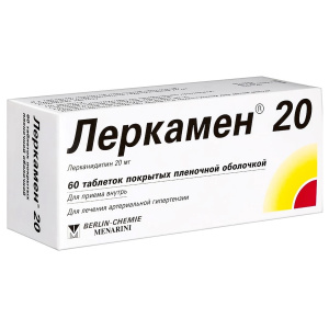 Купить  Леркамен 20 таб ппо 20мг №60