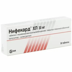Купить  Нифекард ХЛ таб ппо пролонг высвоб 30мг №30