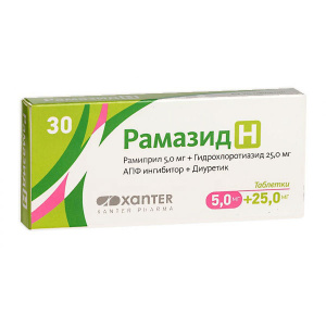 Рамазид Н таблетки 25 мг+5 мг №30