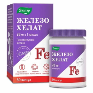 Купить  Железо хелат капс  № 60