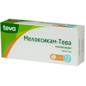 Купить  Мелоксикам-Тева 7,5 мг 20 шт таблетки