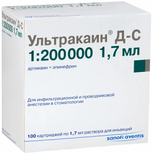 Купить  Ультракаин ДС р-р д/ин 40мг+0,005мг картр 1,7мл №100