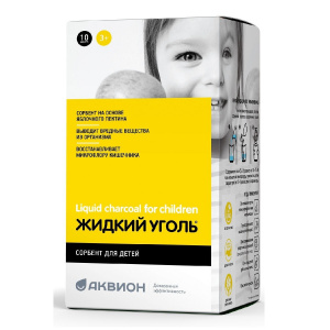 Купить  Жидкий Уголь комплекс для детей саше №10 пектин