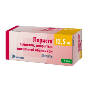 Лориста таб ппо 12,5мг №30