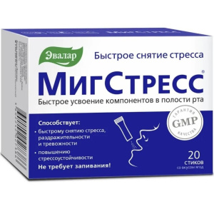 Купить  МигСтресс 20 шт порошок для приема внутрь со вкусом ягод стики