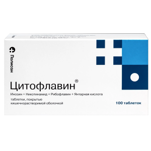 Купить  Цитофлавин 100 шт таблетки покрытые кишечнорастворимой оболочкой