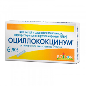 Оциллококцинум гранулы гомеопат 1доз №6