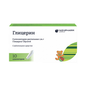 Купить  Глицерин суппозитории рект д/детей 1,24г №10