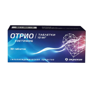 Купить Отрио таб 10мг №90