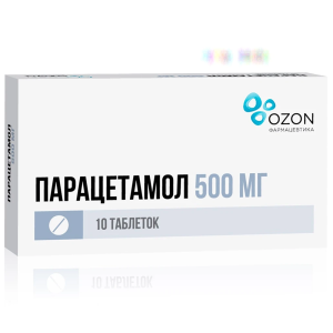 Купить  Парацетамол 500 мг 10 шт таблетки 