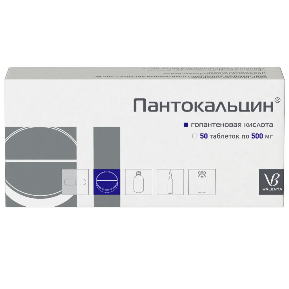 Пантокальцин купить - цена на Пантокальцин от 582 руб в Москве | инструкция  по применению, аналоги | Интернет-аптека Aptstore