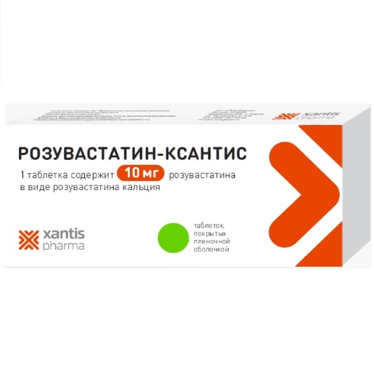 Розувастатин-Ксантис таб ппо 10мг №90 цена — ⭐680 ₽ ⭐, купить в ...