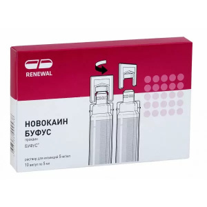 Новокаин Буфус Реневал р-р д/ин 0,5% 5мл №10 Купить Новокаин Буфус Реневал р-р д/ин 0,5% 5мл №10