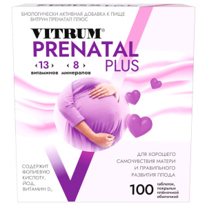 Купить  Витрум Пренатал Плюс таб ппо №100