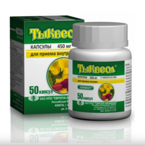 Купить  Тыквеол капсулы 450мг №50