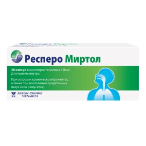 Купить  Респеро Миртол 120 мг 20 шт капсулы кишечнорастворимые