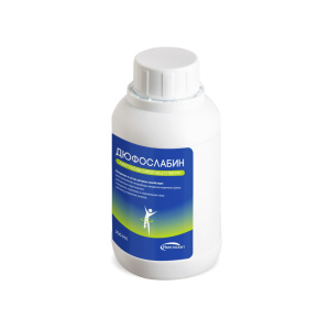 Купить  Дюфослабин сироп 200мл Импловит