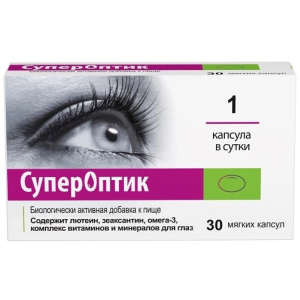 Купить  СуперОптик 30 шт капсулы