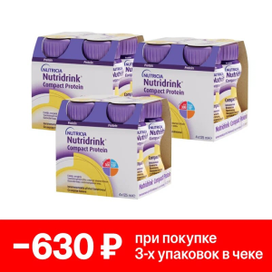 Набор 3 уп. Нутридринк компакт протеин 125 мл 4 шт банан Купить Набор 3 уп. Нутридринк компакт протеин 125 мл 4 шт банан