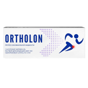 Купить  Ортолон 2,3% 3 мл 1 шт протез синовиальной жидкости для внутрисуставного введения шприц
