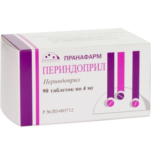 Купить  Периндоприл таблетки 4мг №90